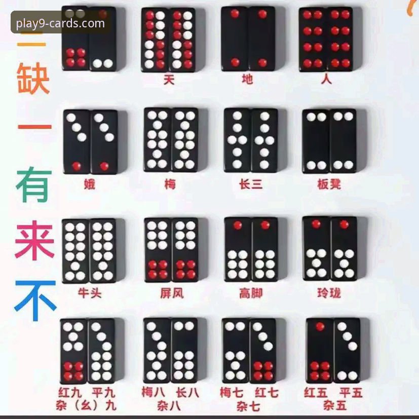 揭秘9棋牌2026新版：指尖竞技乐趣手机版背后的流畅体验真相